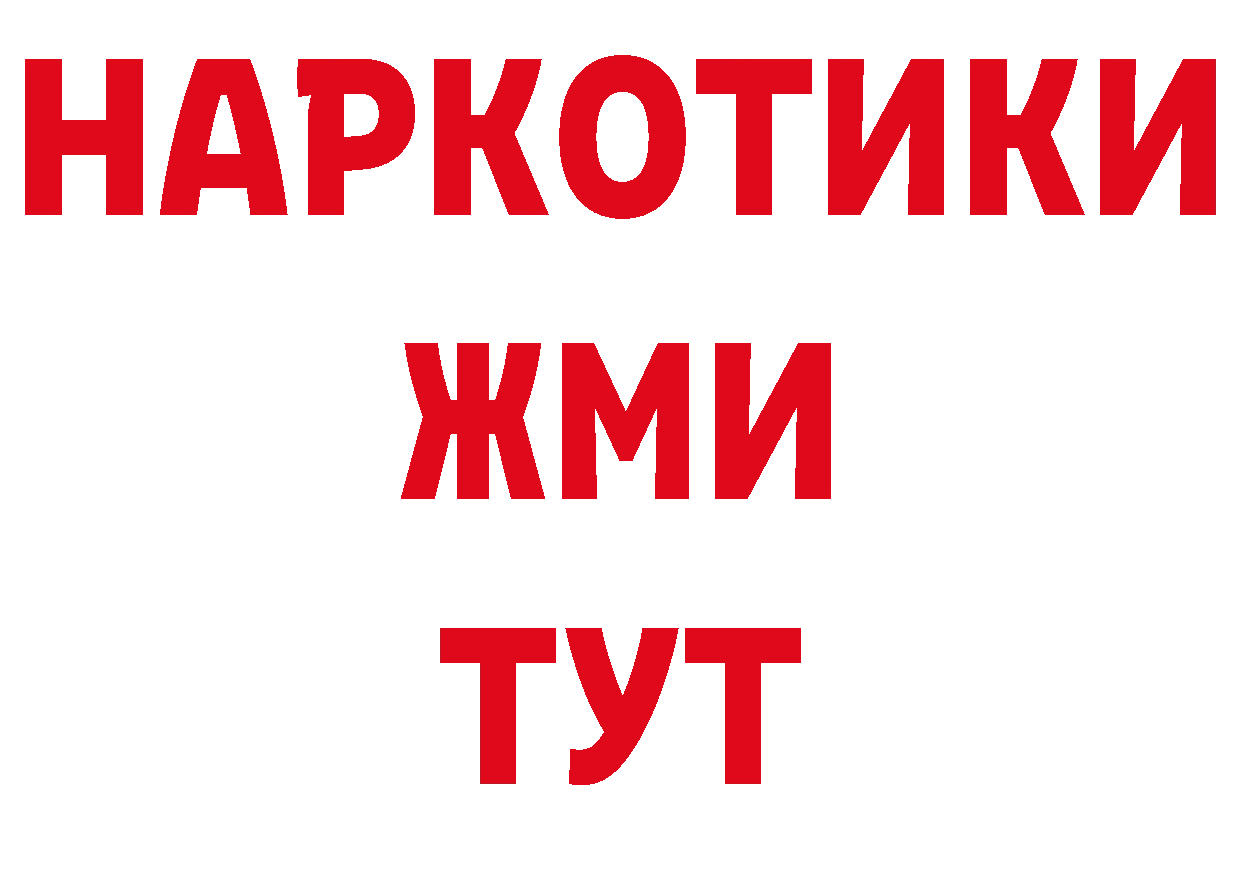 A PVP СК как войти дарк нет hydra Отрадная